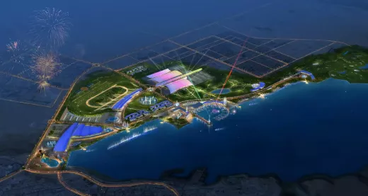 אל חור הוא מארחת נוספת של מונדיאל FIFA